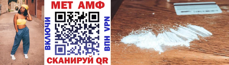 OMG онион  как найти наркотики  Яранск  АМФЕТАМИН 98% 