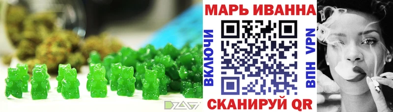 закладки  Яранск  Cannafood марихуана 
