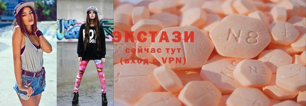 крисы Абинск