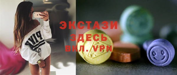 индика Абаза