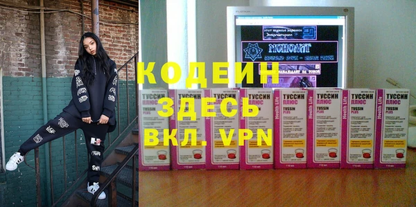 a pvp Покров