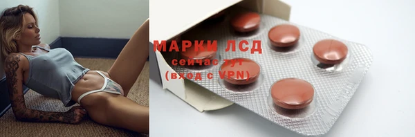 крисы Абинск
