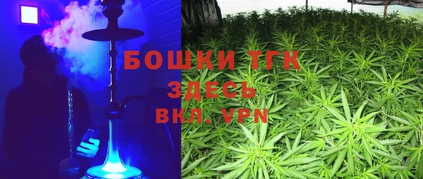 крисы Абинск