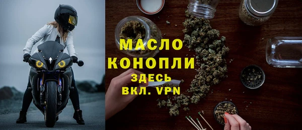 крисы Абинск