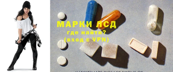 спиды Абдулино